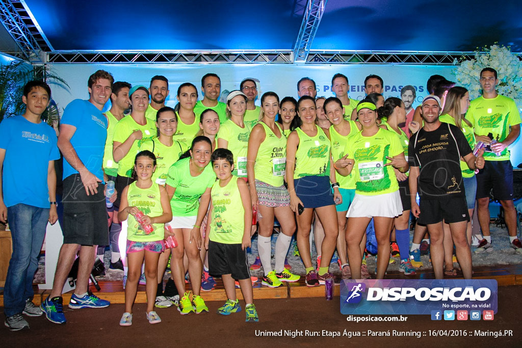 Unimed Night Run: Etapa Água :: Paraná Running 2016