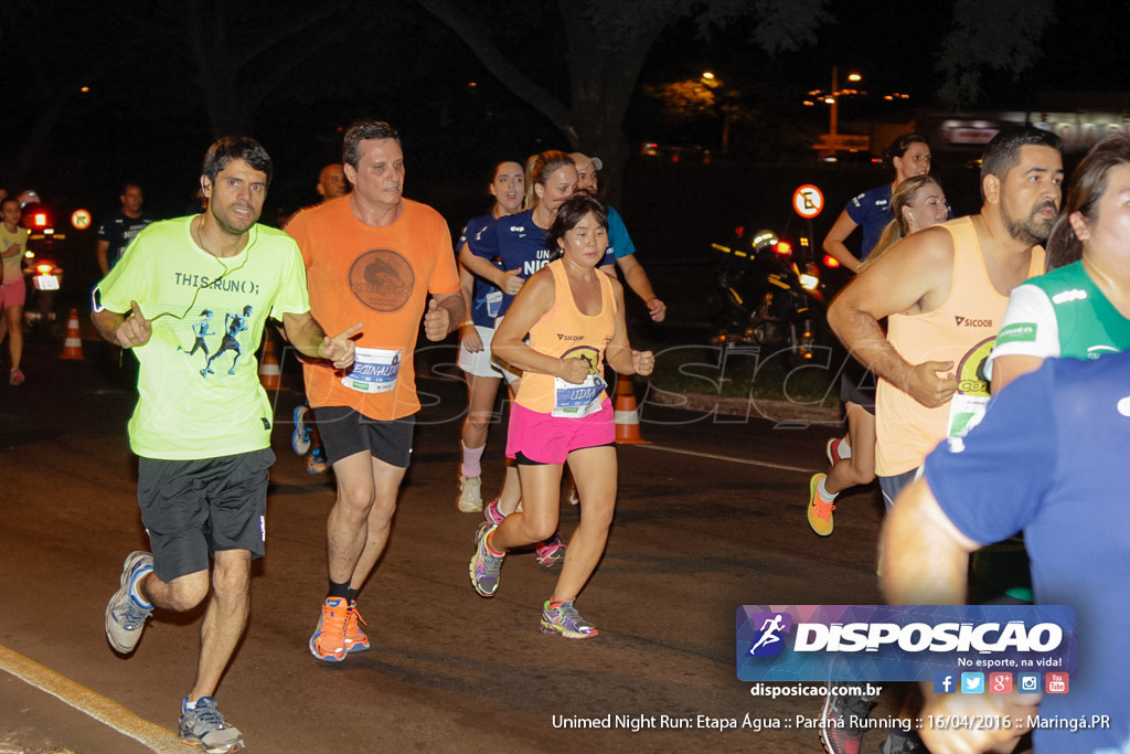 Unimed Night Run: Etapa Água :: Paraná Running 2016