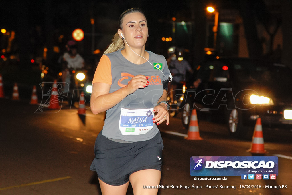 Unimed Night Run: Etapa Água :: Paraná Running 2016