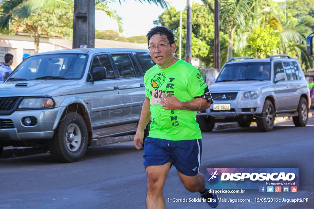 1ª Corrida Solidária Elite Mais Jaguacorre