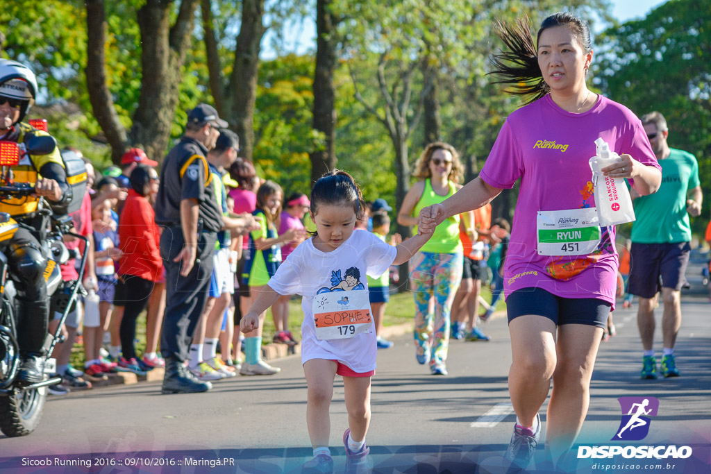 Sicoob Running: Prova Terezinha Guilhermina 2016