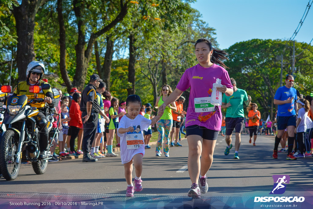 Sicoob Running: Prova Terezinha Guilhermina 2016