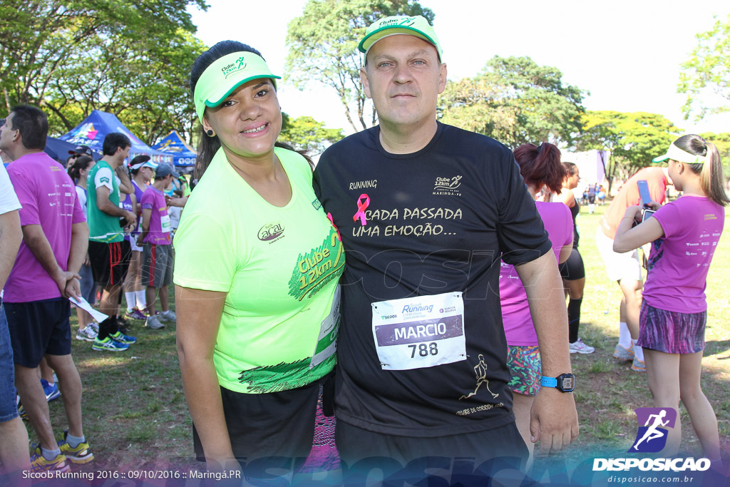 Sicoob Running: Prova Terezinha Guilhermina 2016