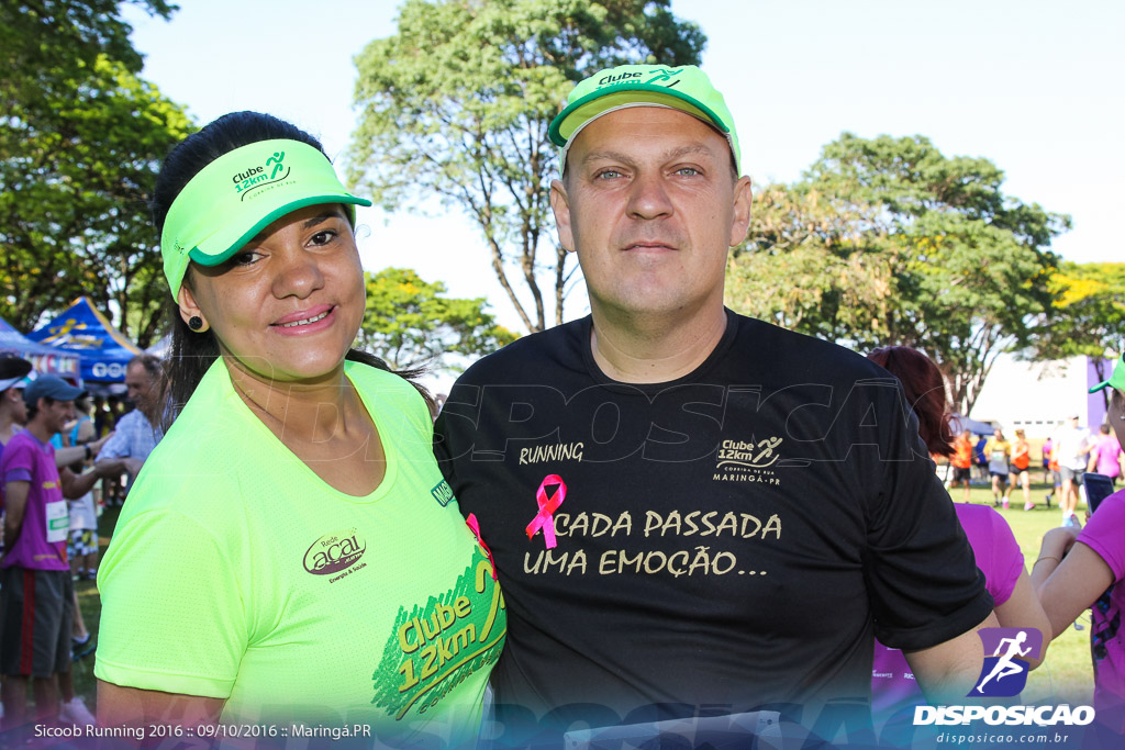 Sicoob Running: Prova Terezinha Guilhermina 2016