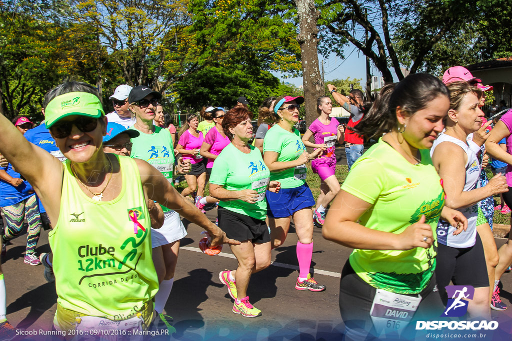 Sicoob Running: Prova Terezinha Guilhermina 2016