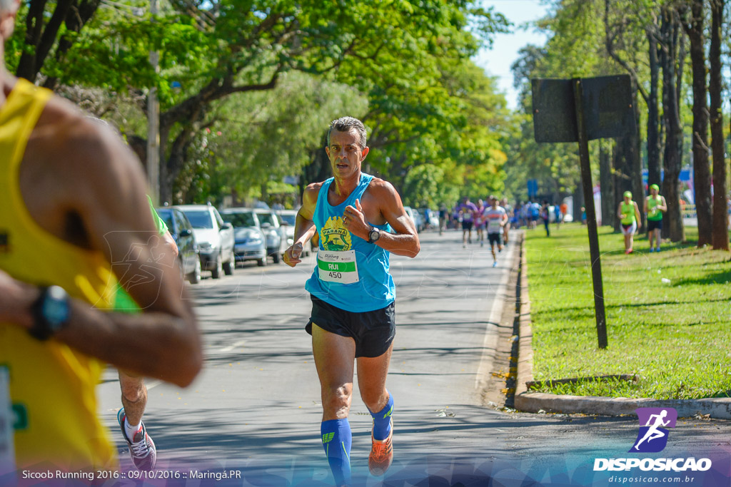 Sicoob Running: Prova Terezinha Guilhermina 2016