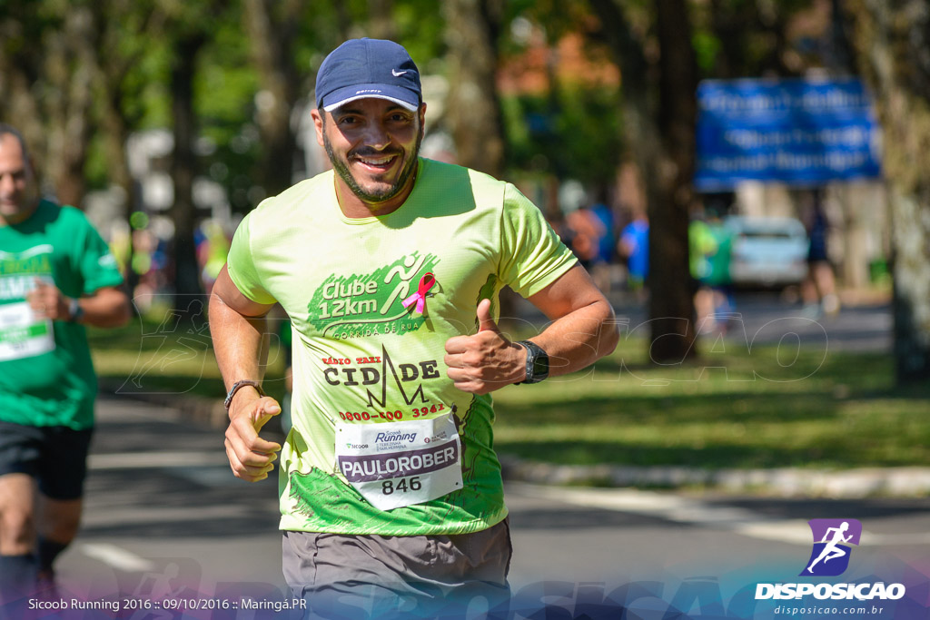 Sicoob Running: Prova Terezinha Guilhermina 2016