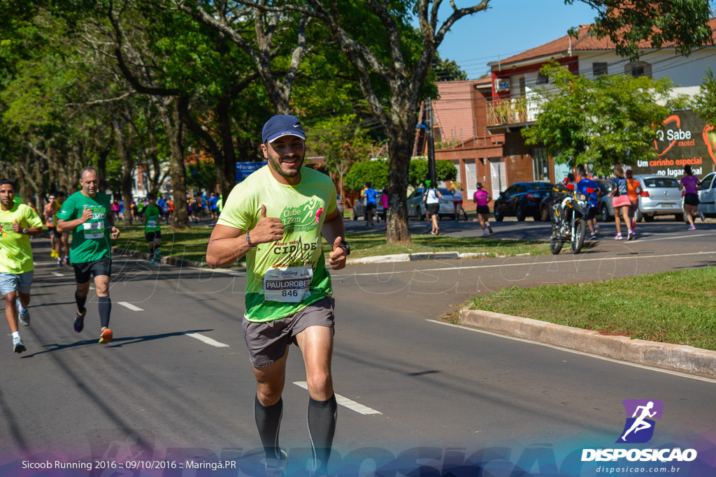 Sicoob Running: Prova Terezinha Guilhermina 2016