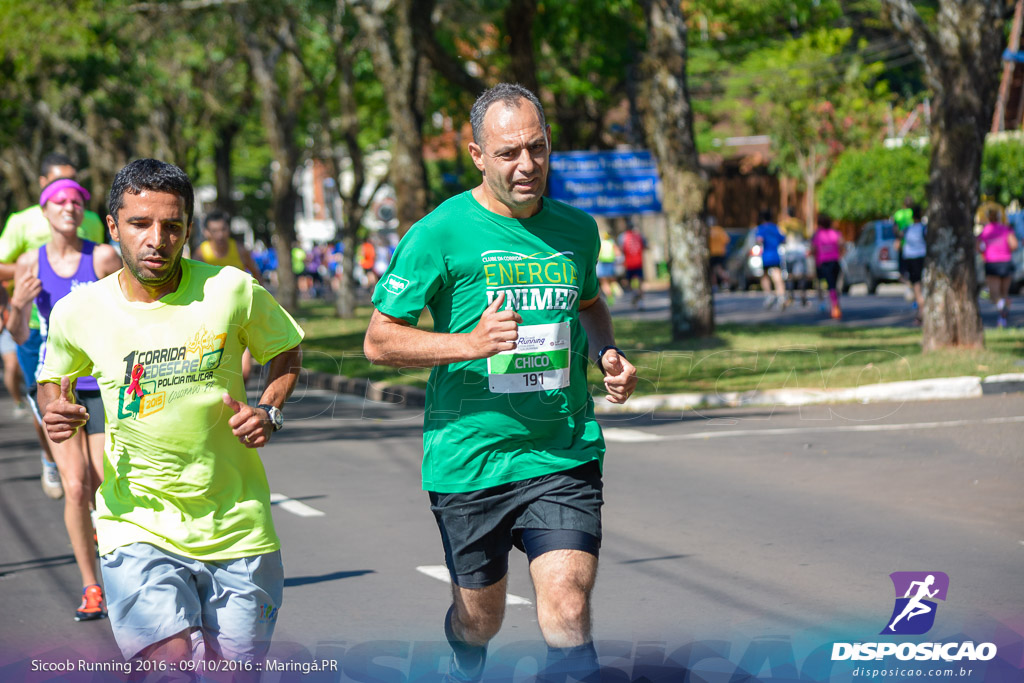 Sicoob Running: Prova Terezinha Guilhermina 2016