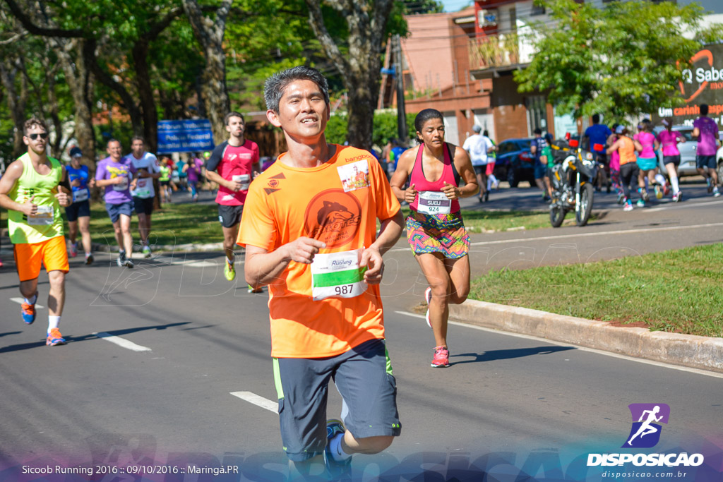 Sicoob Running: Prova Terezinha Guilhermina 2016