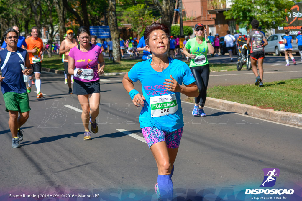 Sicoob Running: Prova Terezinha Guilhermina 2016