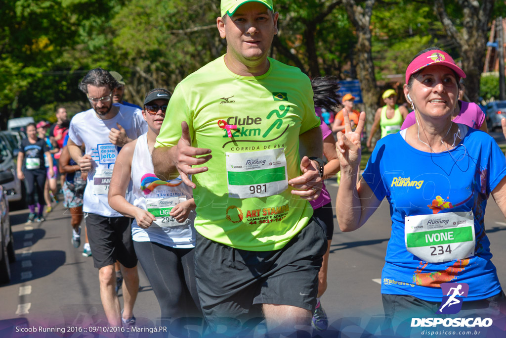 Sicoob Running: Prova Terezinha Guilhermina 2016