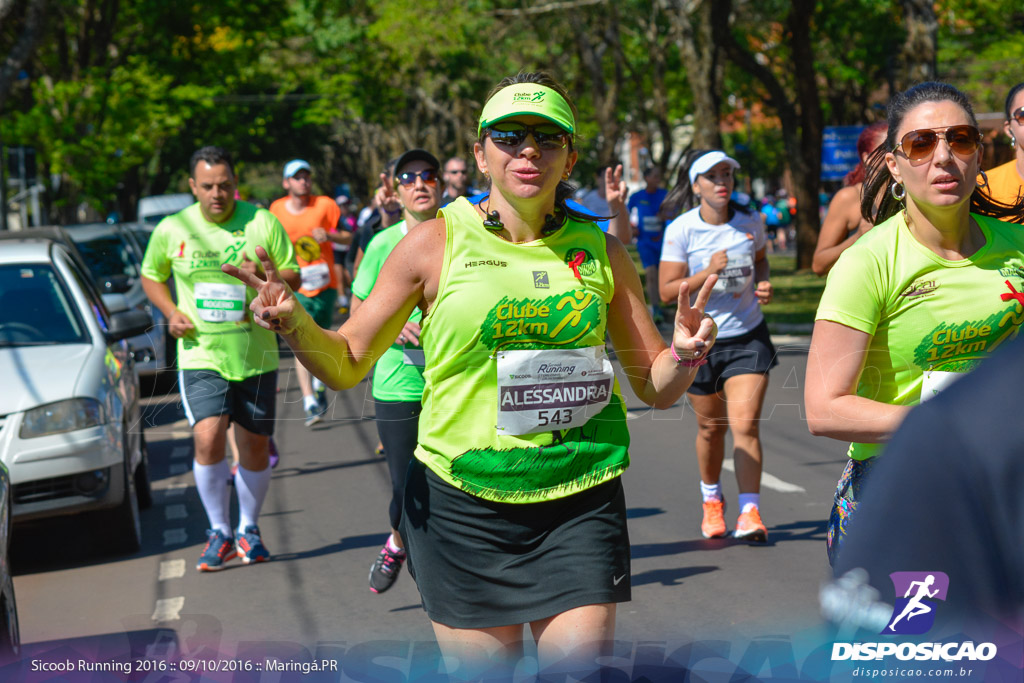 Sicoob Running: Prova Terezinha Guilhermina 2016