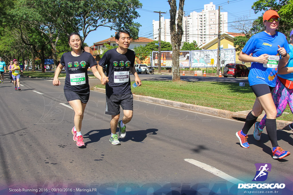 Sicoob Running: Prova Terezinha Guilhermina 2016