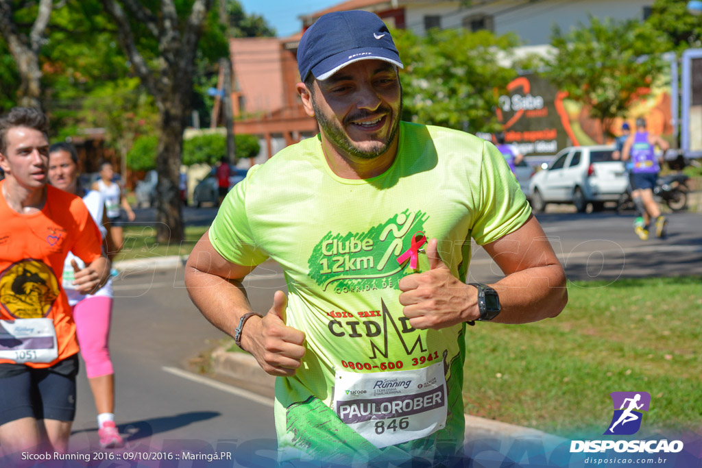 Sicoob Running: Prova Terezinha Guilhermina 2016