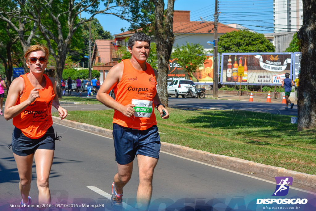 Sicoob Running: Prova Terezinha Guilhermina 2016