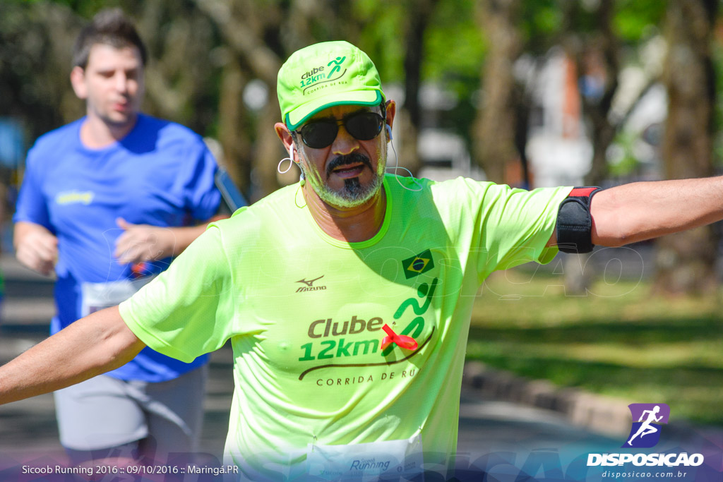 Sicoob Running: Prova Terezinha Guilhermina 2016