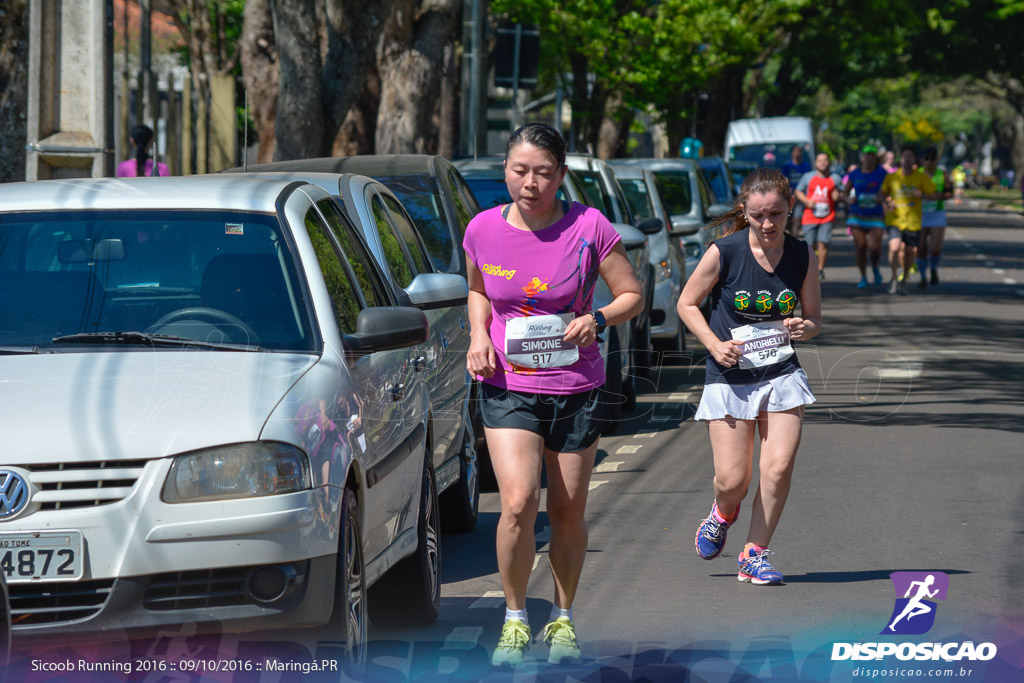 Sicoob Running: Prova Terezinha Guilhermina 2016