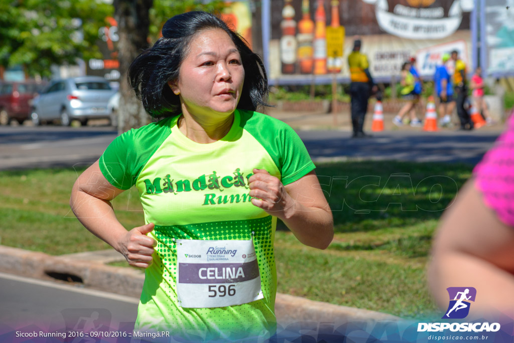 Sicoob Running: Prova Terezinha Guilhermina 2016