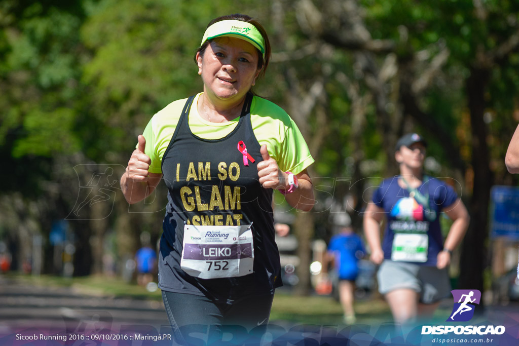 Sicoob Running: Prova Terezinha Guilhermina 2016