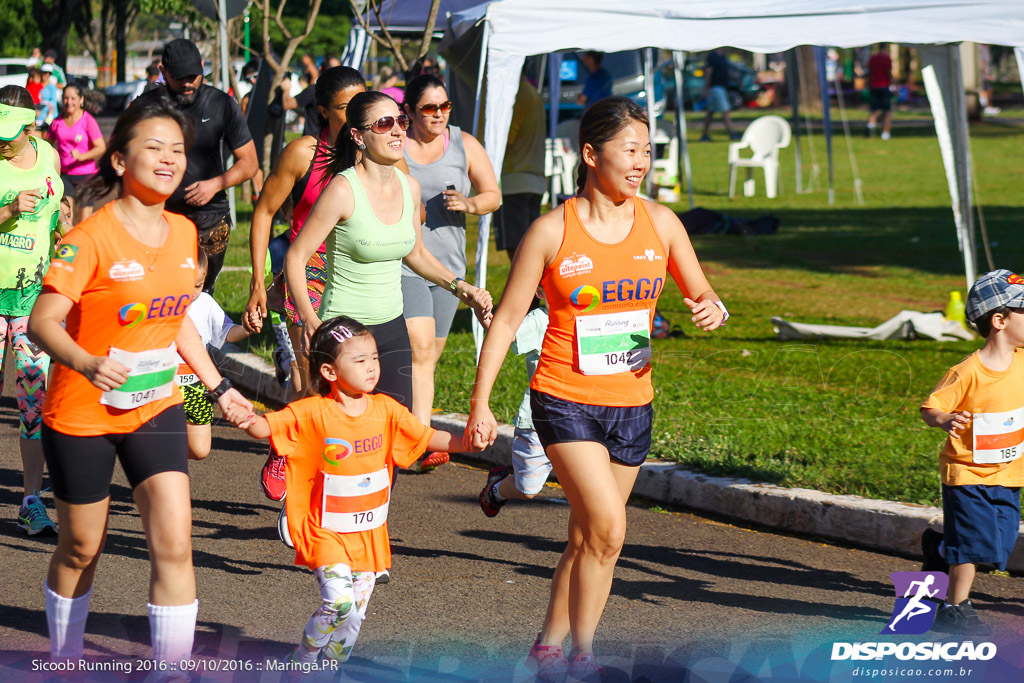 Sicoob Running: Prova Terezinha Guilhermina 2016