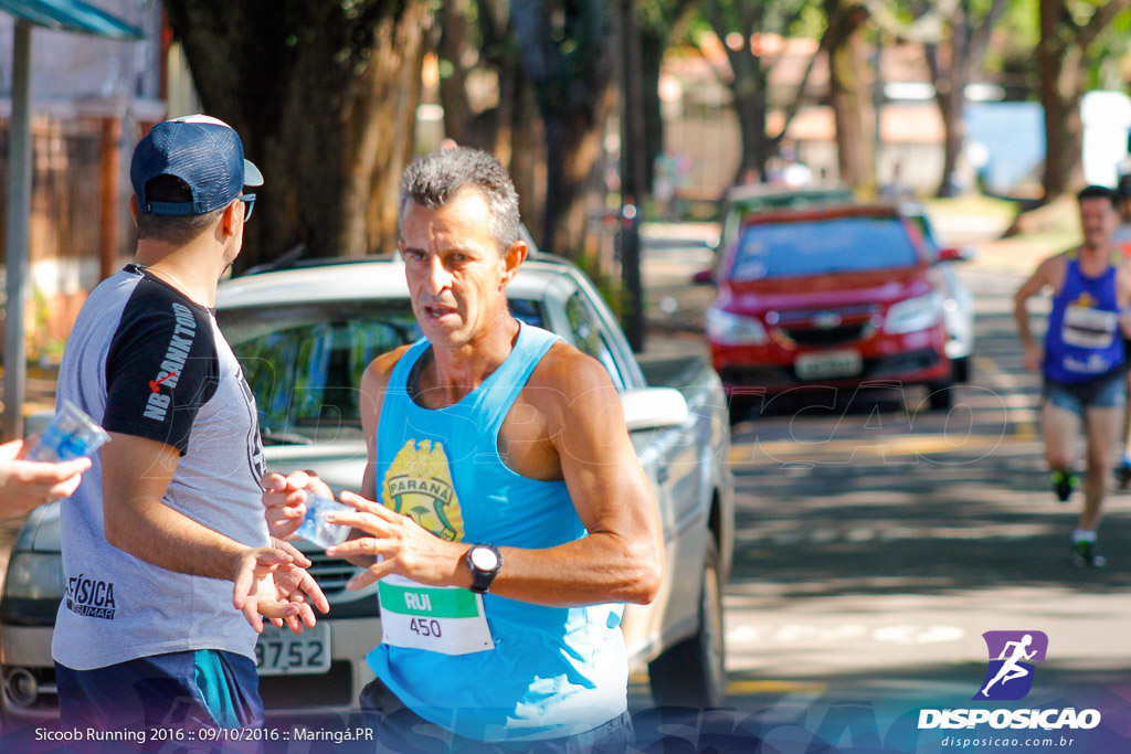 Sicoob Running: Prova Terezinha Guilhermina 2016