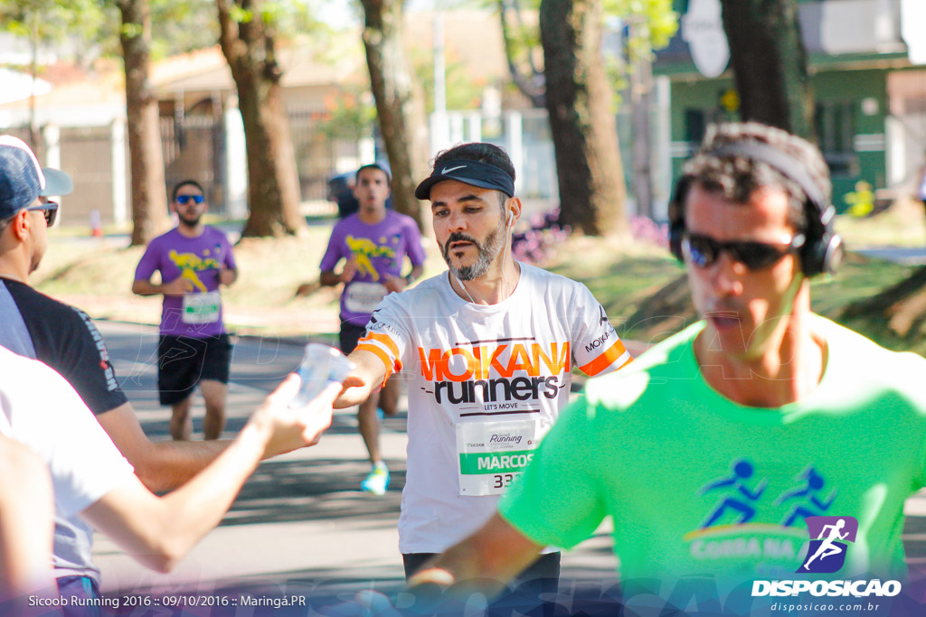 Sicoob Running: Prova Terezinha Guilhermina 2016