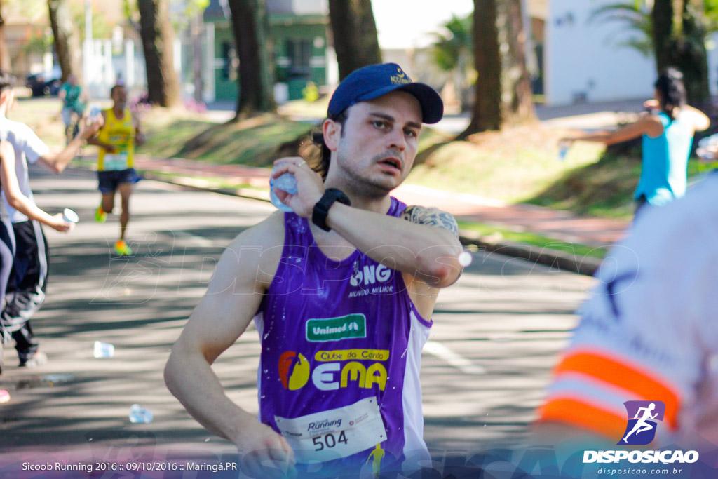 Sicoob Running: Prova Terezinha Guilhermina 2016