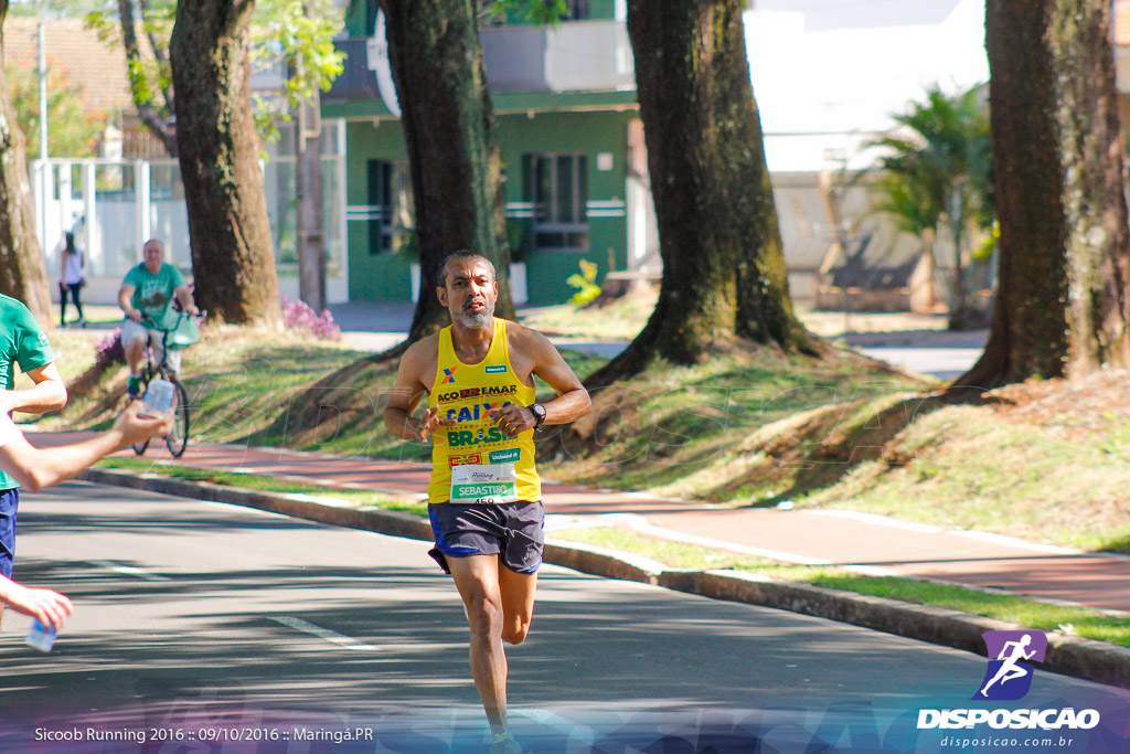 Sicoob Running: Prova Terezinha Guilhermina 2016