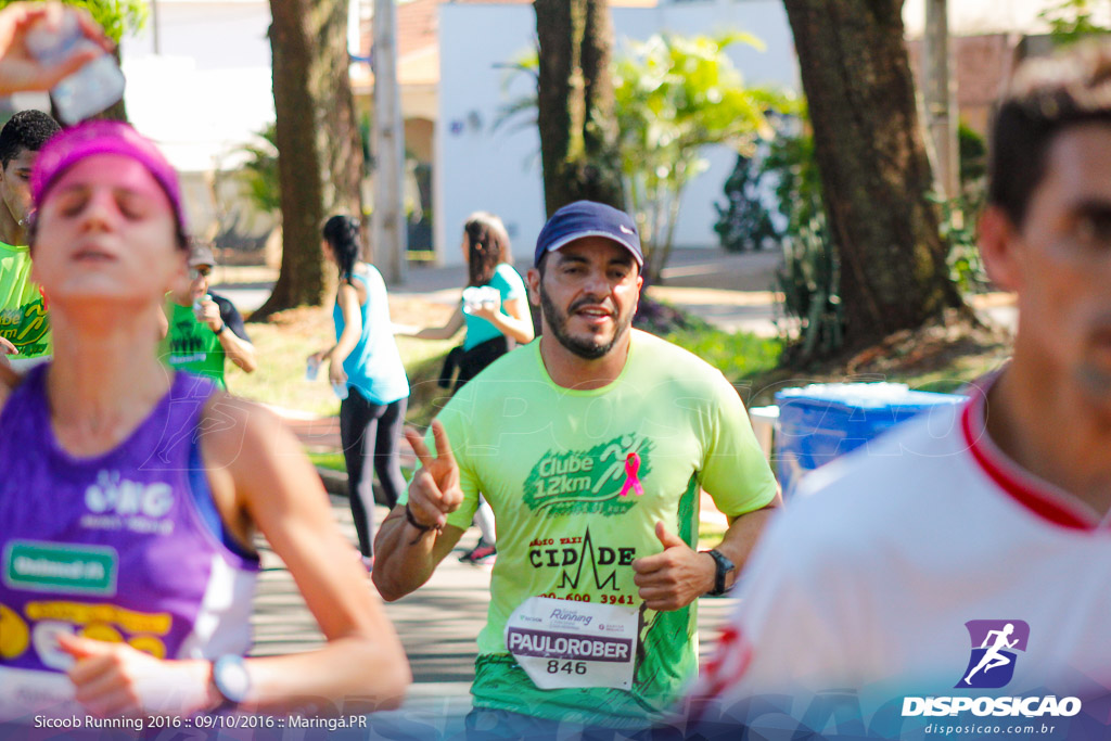 Sicoob Running: Prova Terezinha Guilhermina 2016