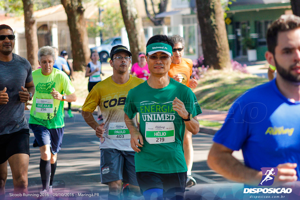 Sicoob Running: Prova Terezinha Guilhermina 2016