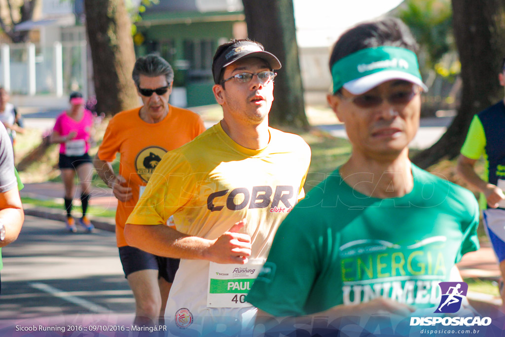 Sicoob Running: Prova Terezinha Guilhermina 2016