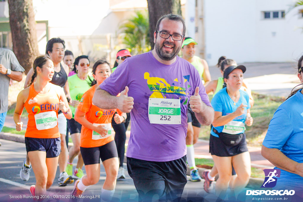 Sicoob Running: Prova Terezinha Guilhermina 2016