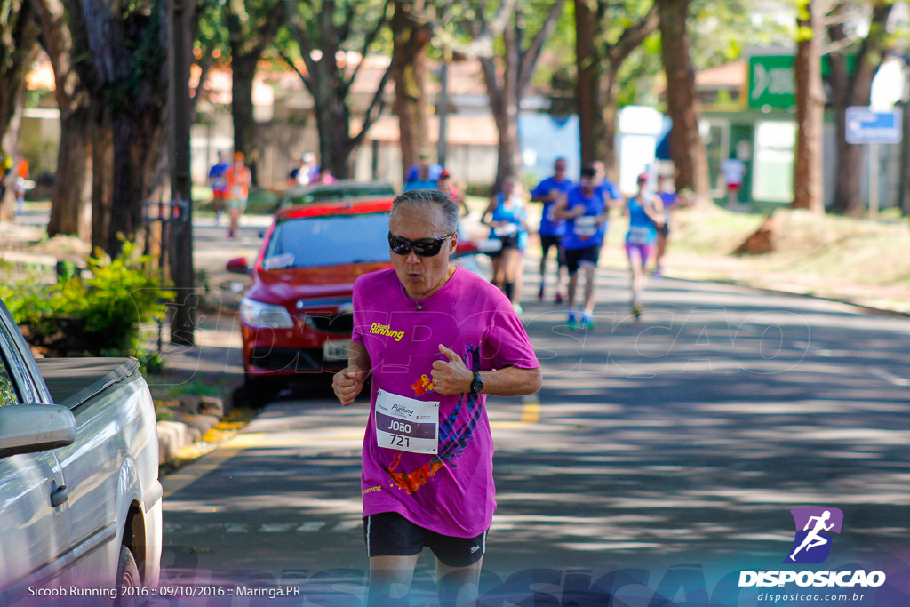 Sicoob Running: Prova Terezinha Guilhermina 2016