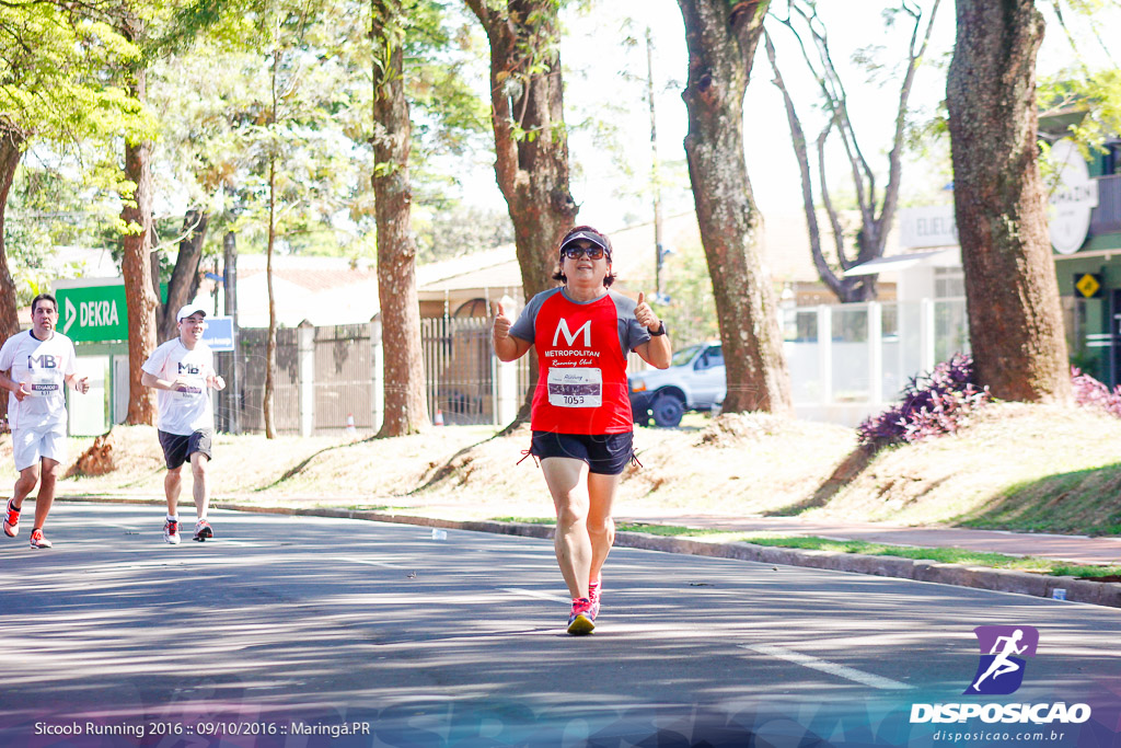 Sicoob Running: Prova Terezinha Guilhermina 2016