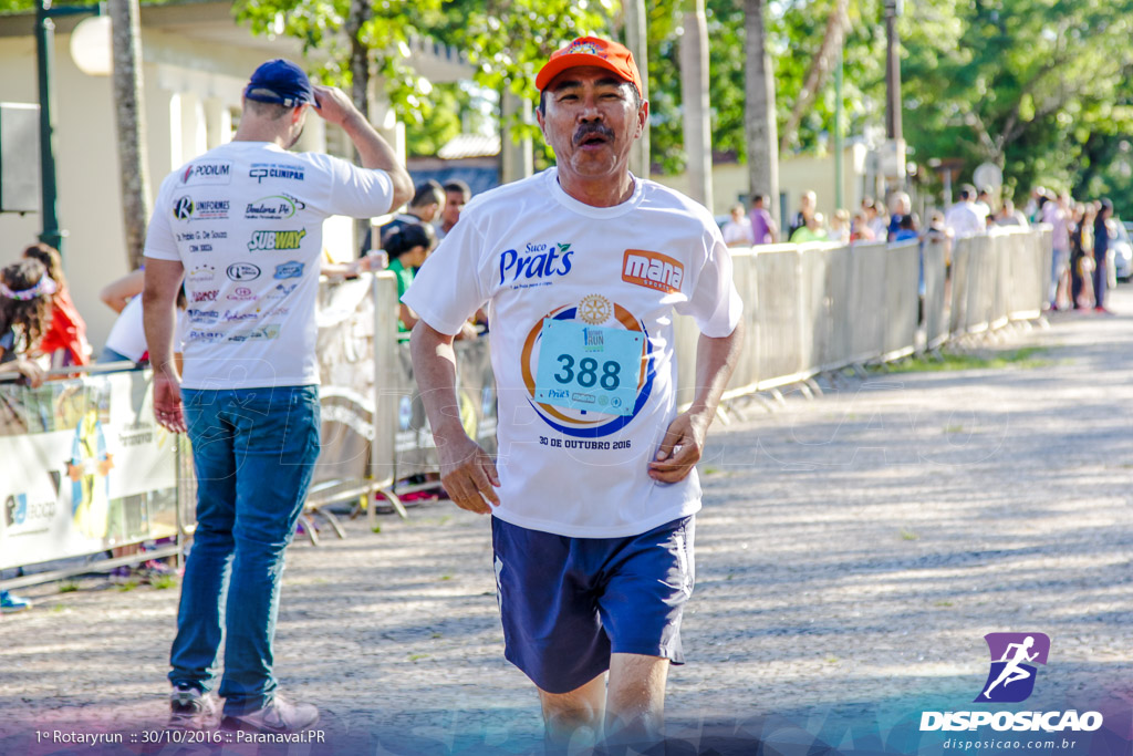 1º Rotary Run de Paranavaí