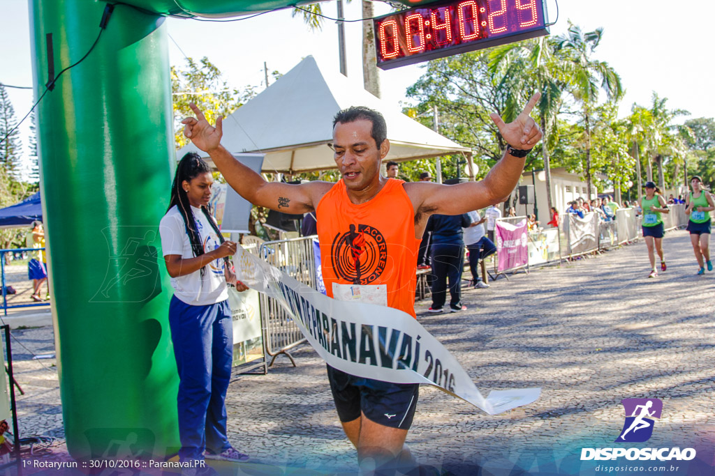 1º Rotary Run de Paranavaí