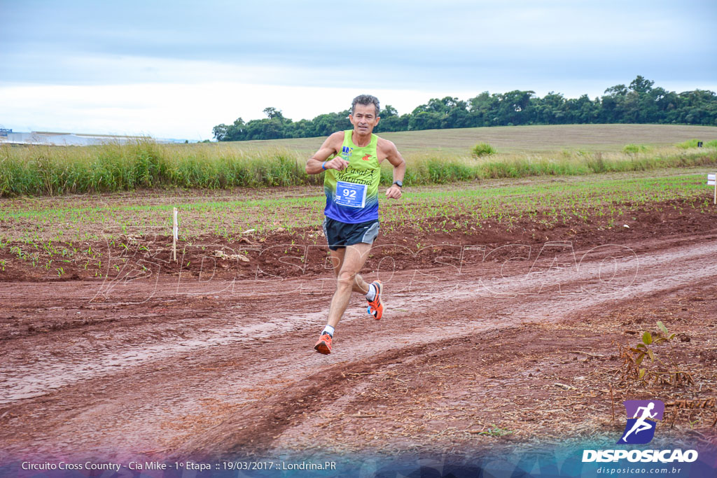 Cross Country Companhia do Mike :: 1ª Etapa