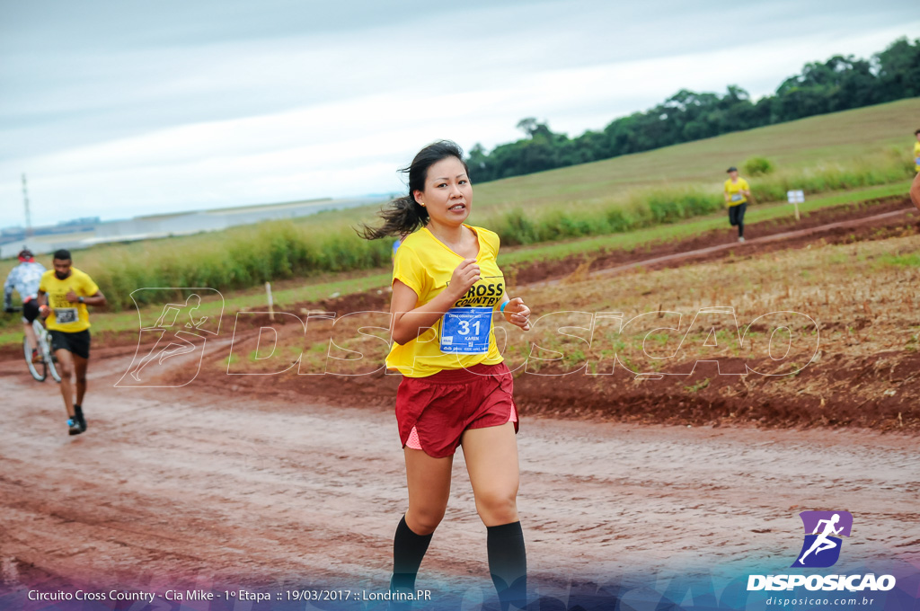 Cross Country Companhia do Mike :: 1ª Etapa