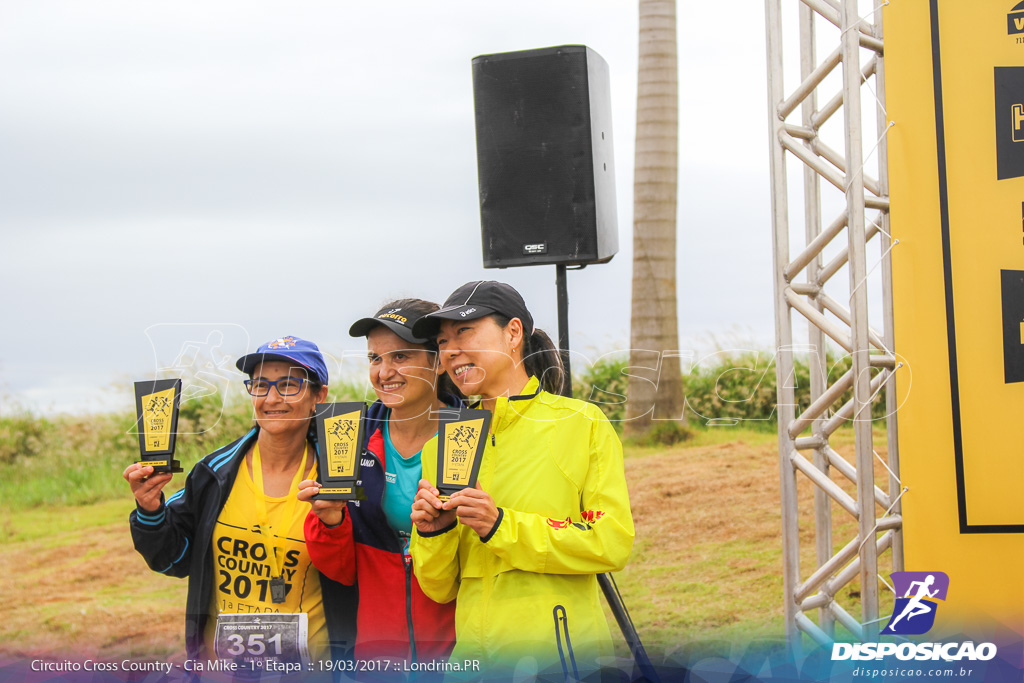 Cross Country Companhia do Mike :: 1ª Etapa