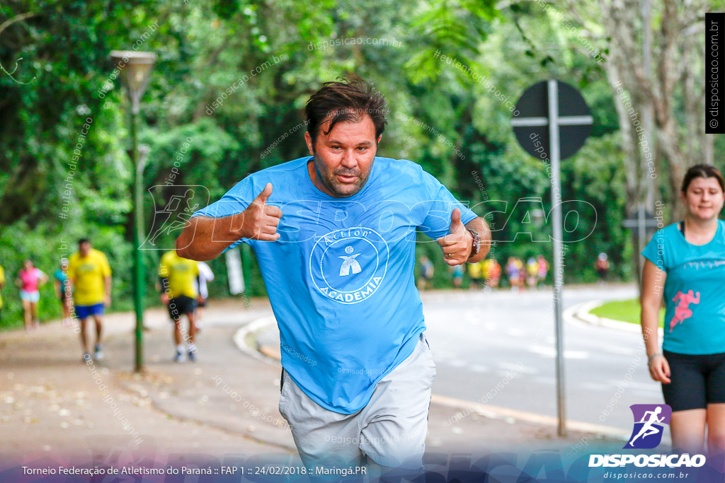 Treino Solidário Amigo Pet - ICOM