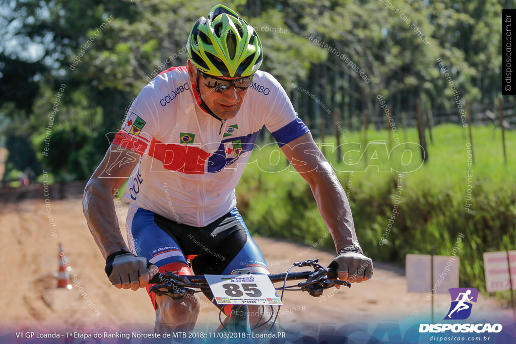 VII GP Loanda de Mountain Bike