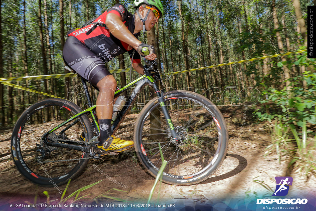 VII GP Loanda de Mountain Bike