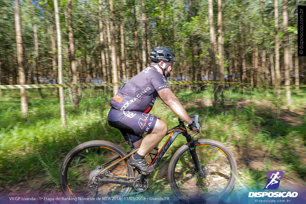 VII GP Loanda de Mountain Bike