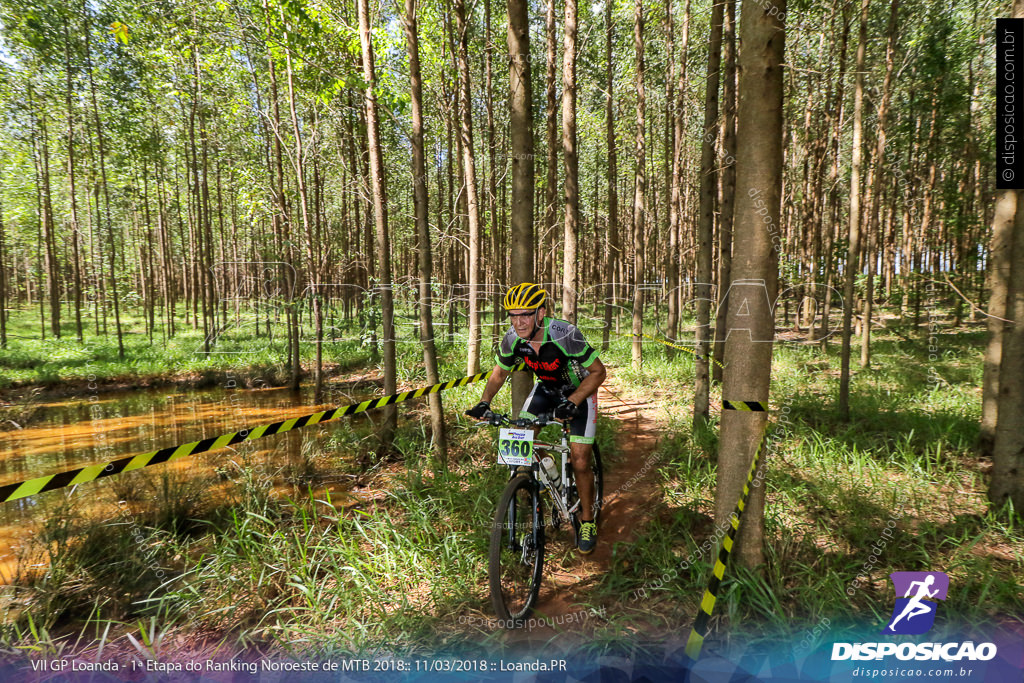 VII GP Loanda de Mountain Bike