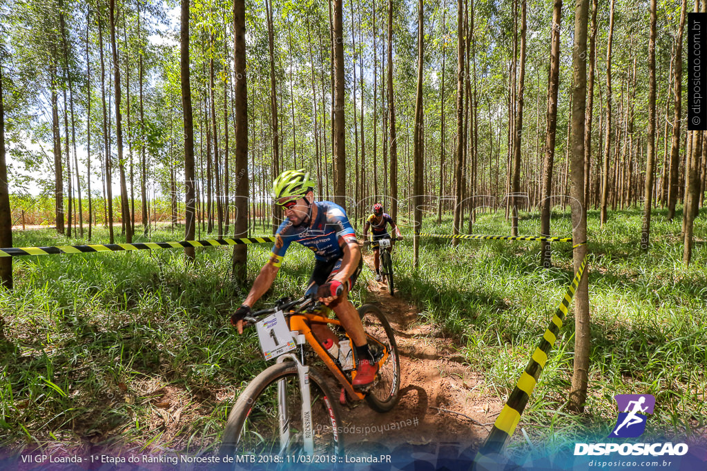 VII GP Loanda de Mountain Bike