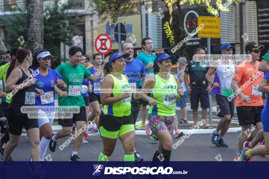 44ª Prova Rústica Tiradentes