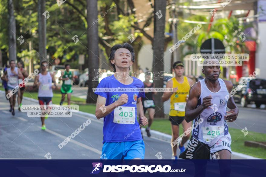 44ª Prova Rústica Tiradentes