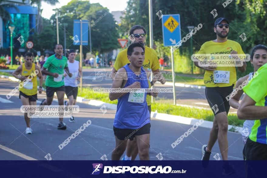 44ª Prova Rústica Tiradentes