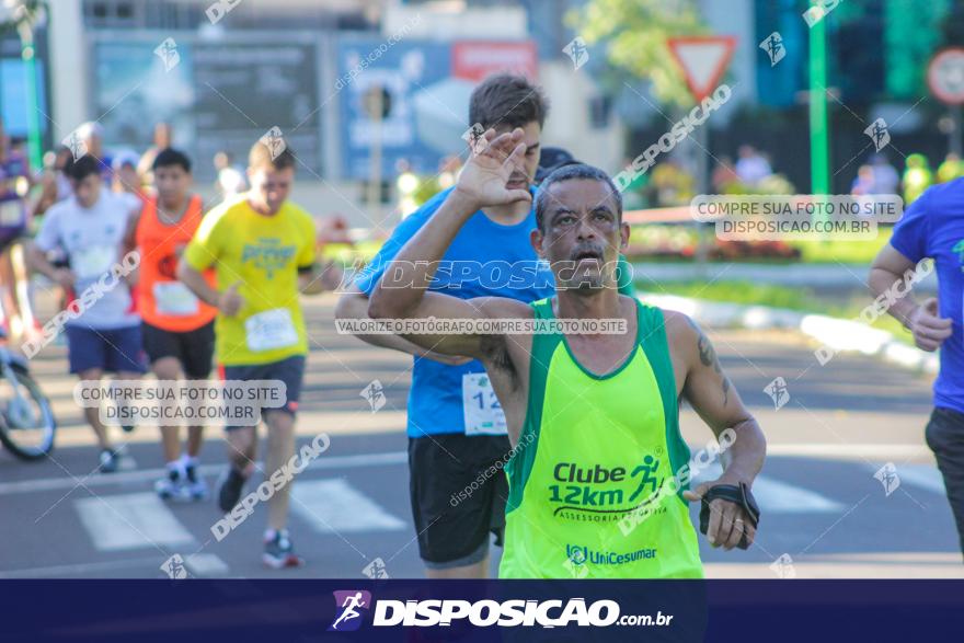 44ª Prova Rústica Tiradentes